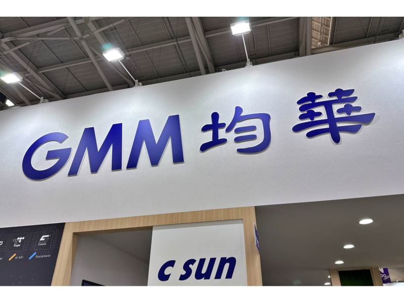 圖片來源:中時新聞網